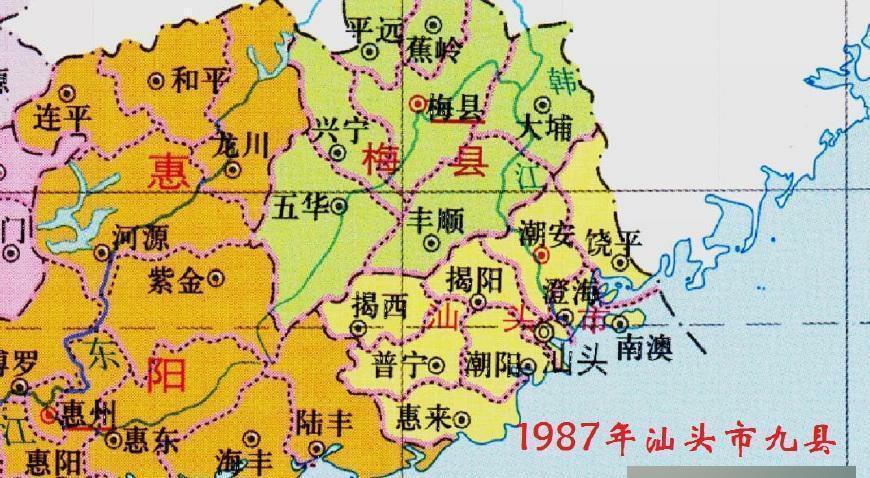  「关系」广东一县与其所在地级市关系尴尬, 是我国人口第一县