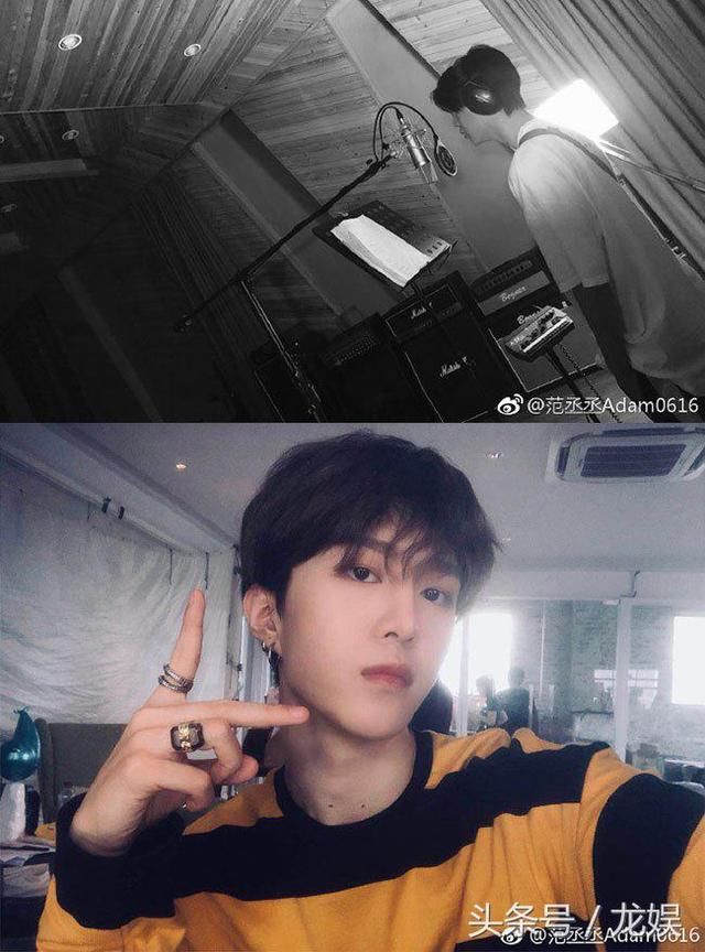 “一人失道，鸡犬不宁”？范丞丞节目被删镜头，发文疑似暗示危险