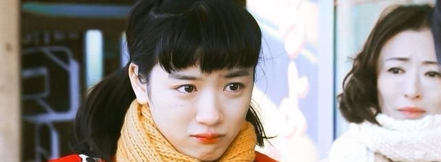 平林瑚夏