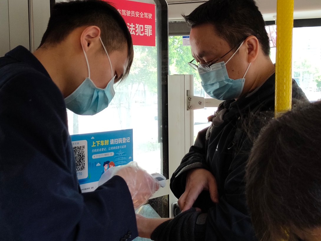  [管理员]海报直击|记者手记：“解封”首日，我从广州回到了熟悉的武汉