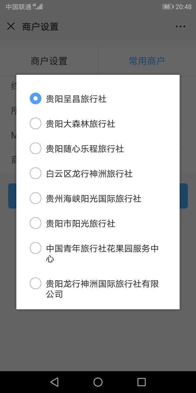 万年不提额的人，都能翻倍提额，招行这次是闹哪样?