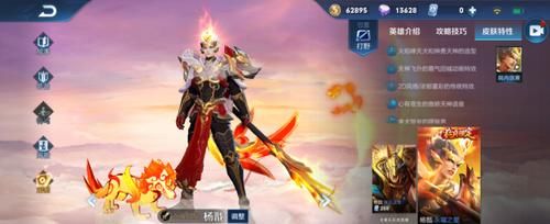  【销量】哪款限定史上销量最好？永曜之星最惨累计销售170万，而它累计销售3亿份