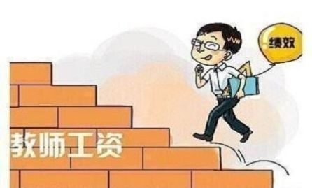  赢家@事业单位改革这3类人成赢家，工资上涨，羡煞旁人