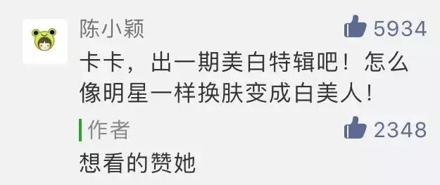 掏心窝｜人生变化最大的这四年，我还在坚持做这几件小事