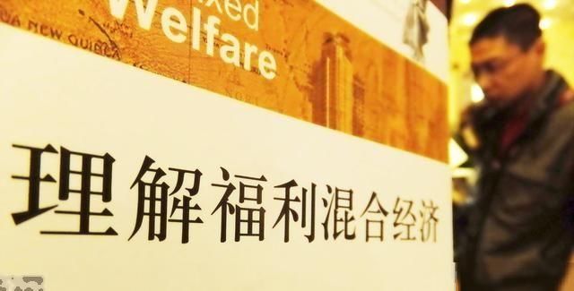  机关事业单位@好消息！这几个省2019年事业单位车补发放