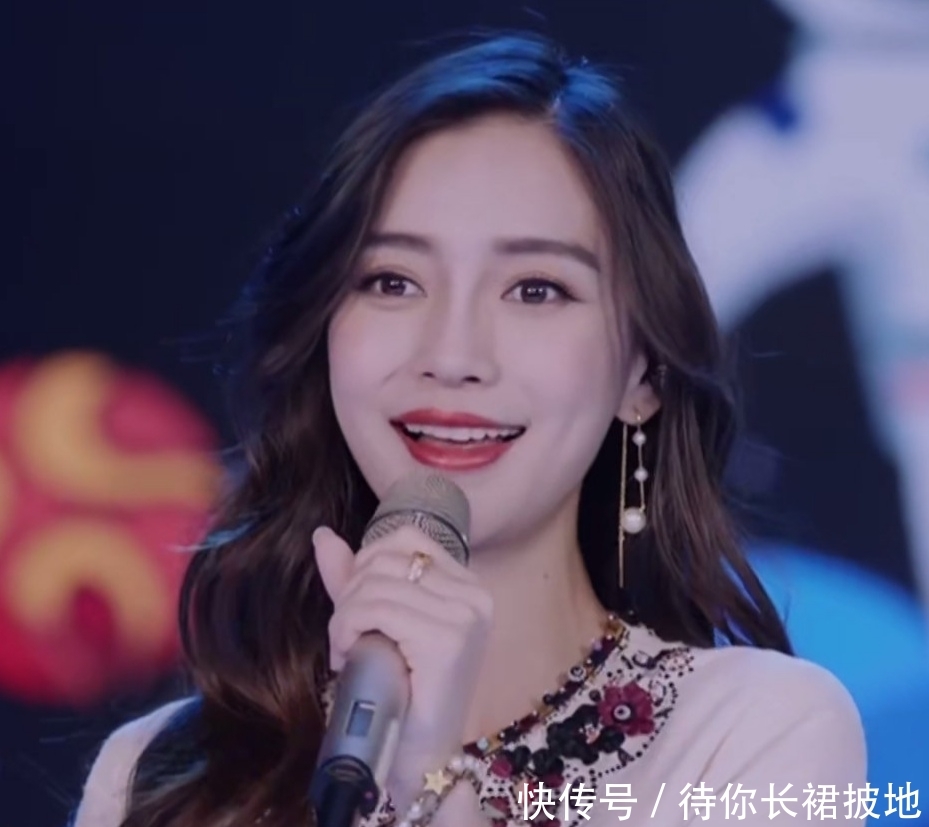 跨年晚会迪丽热巴节目