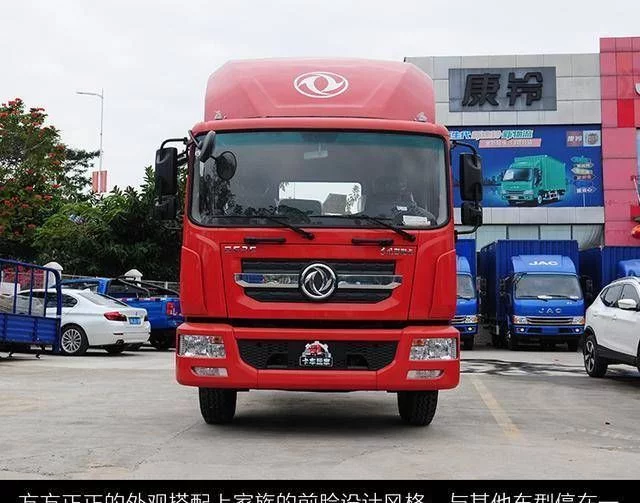 最便宜的国流中卡，同级别最宽的出租车：东风多利卡D9