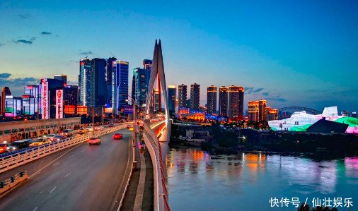 世界二线强城市排名中国有三座城市上榜，天津和武汉却无缘榜单