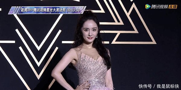 星光大赏打光遭吐槽