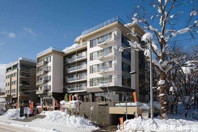 东莞人都去国外投资了? 原来在日本买房竟然这