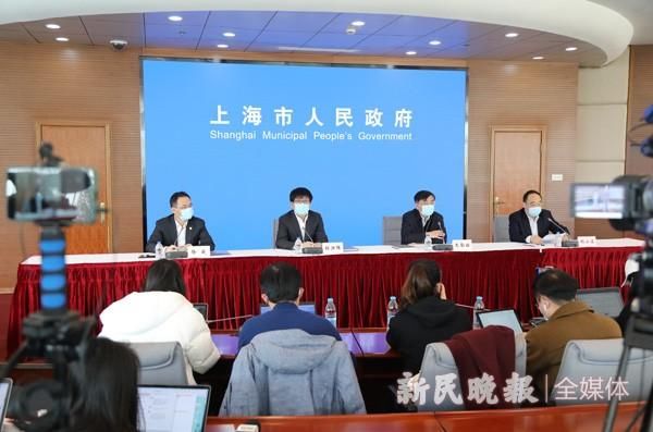  防控@疫情防控发布会 | 上海市民政局：居家隔离期满，由社区卫