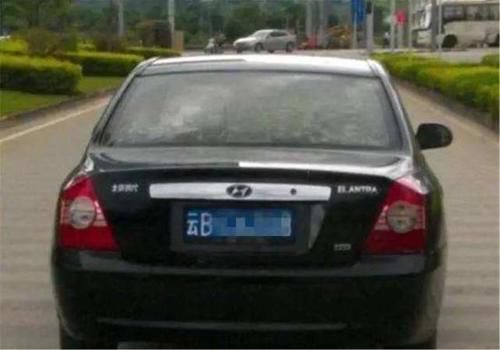  「我国」我国唯独这个省份没有“B”车牌，得知原因，车友：真可