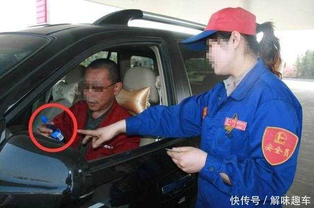 交警提醒: 小心这些加油站骗局, 目前已有大量车主上当!