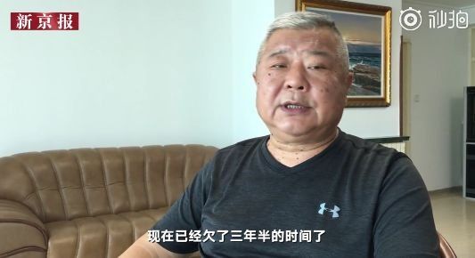 今日鲜闻 | 抵制天价片酬声明、北京房山山体塌方、滴滴司机曝光