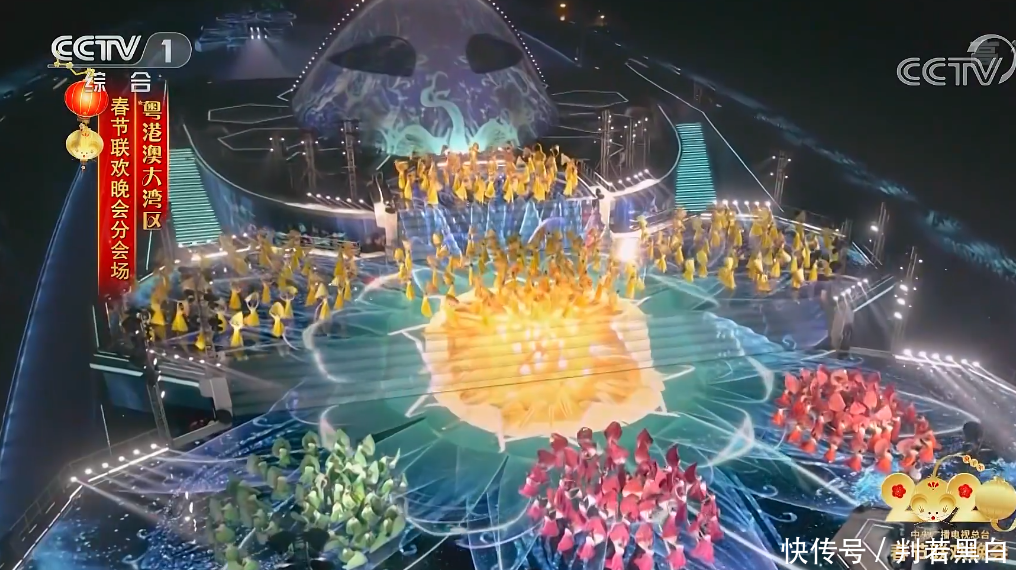 怎么成为春晚分会场观众