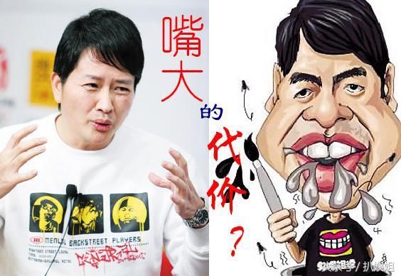 宋祖德再爆狂言：某人为了逃避坐牢炮制假孕新闻，别当大家都傻子