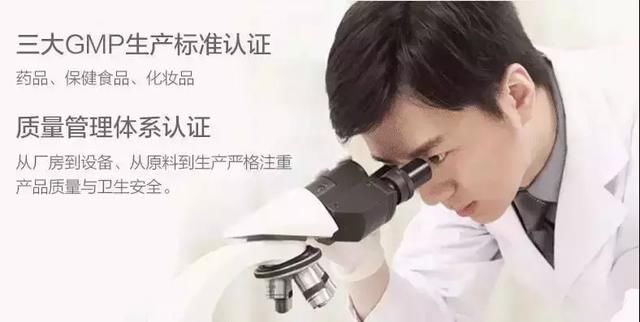 珍珠粉使用大全｜史上最全面最细致的珍珠粉使用方法