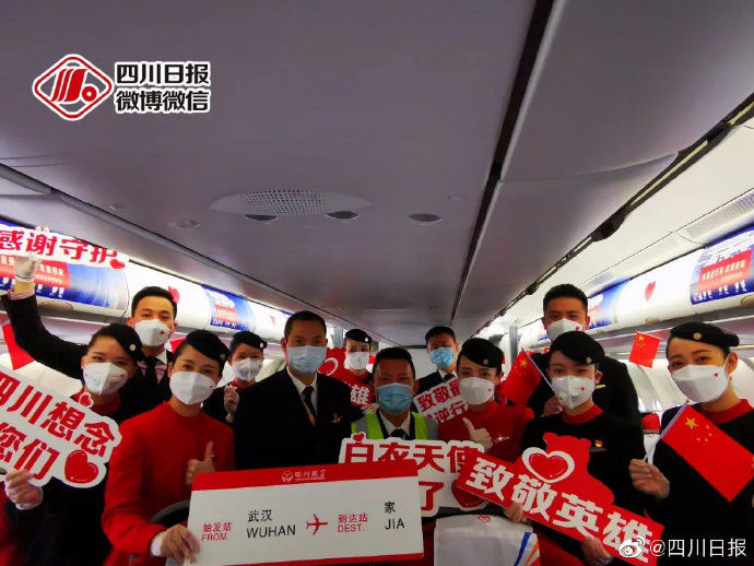  机长■这一次，英雄机长刘传健再次迎接四川医疗队