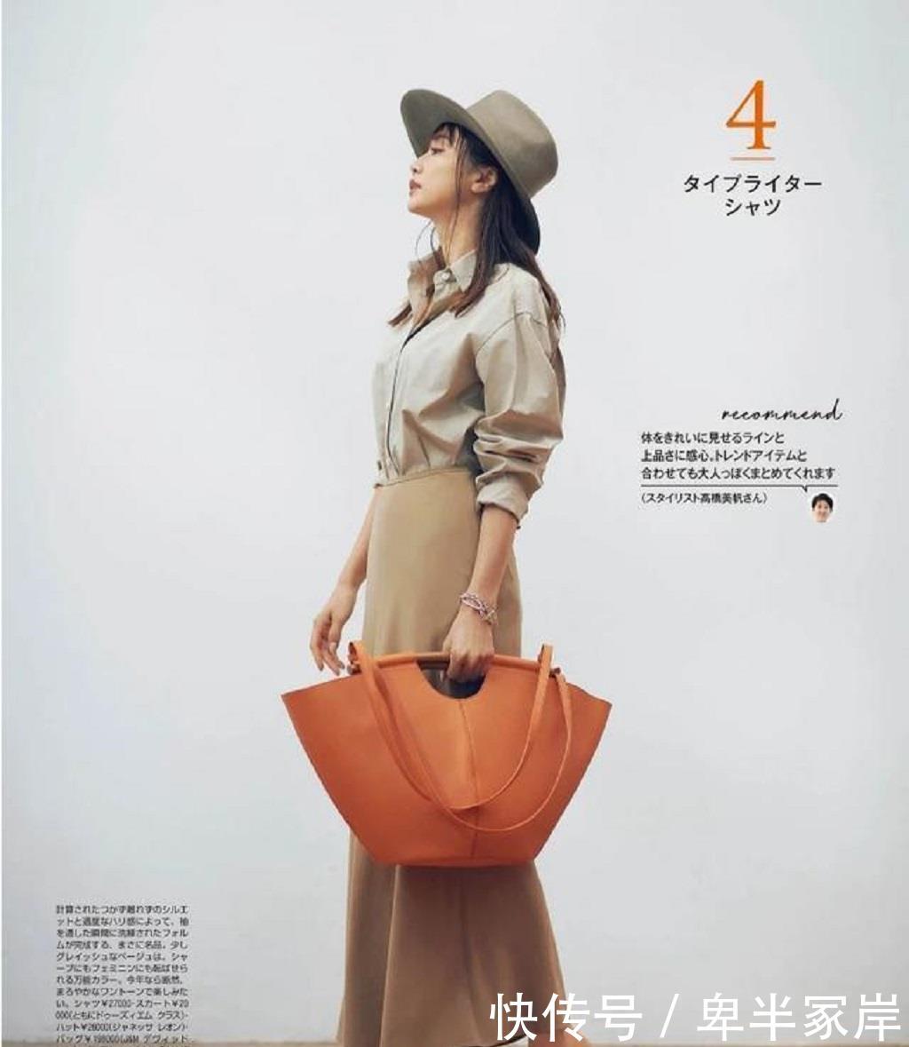 「柔软度」女生如何穿衣,才能展现出温柔高级的气质感来?“柔软度”很重要
