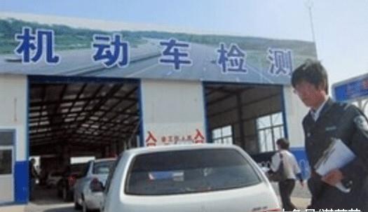  关系■车管所下达铁命令：审车前必须把它从车上拆下，关系再硬