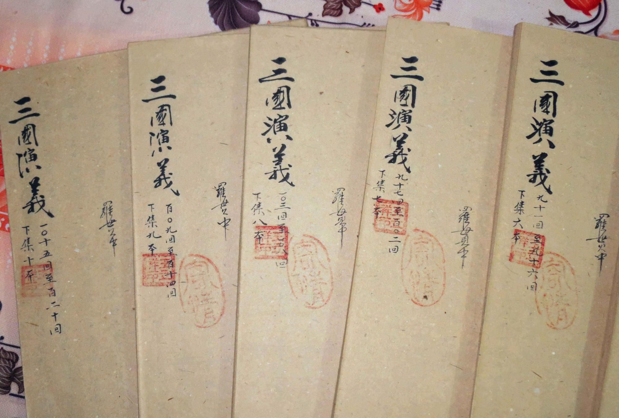  【解放后】解放前的六大名著，为何在解放后改成了四大，被删掉的两大输在哪