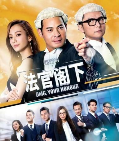 「黄智贤」TVB苦熬多年终于被捧为男主角 网友却说他还是适合演配角
