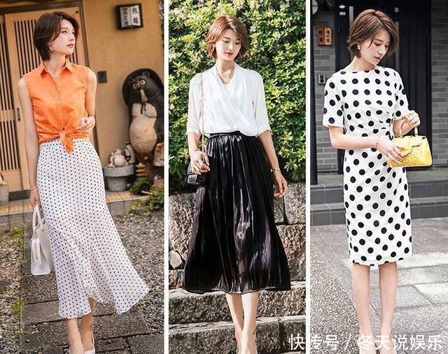 『衬衣的搭配』30岁女性的职场穿搭技巧,通勤装穿出高级感,优雅有气质!