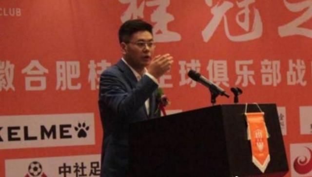 合肥桂冠被取消资格后老总撂下的话得到验证，容大侯哲发文疑欠薪