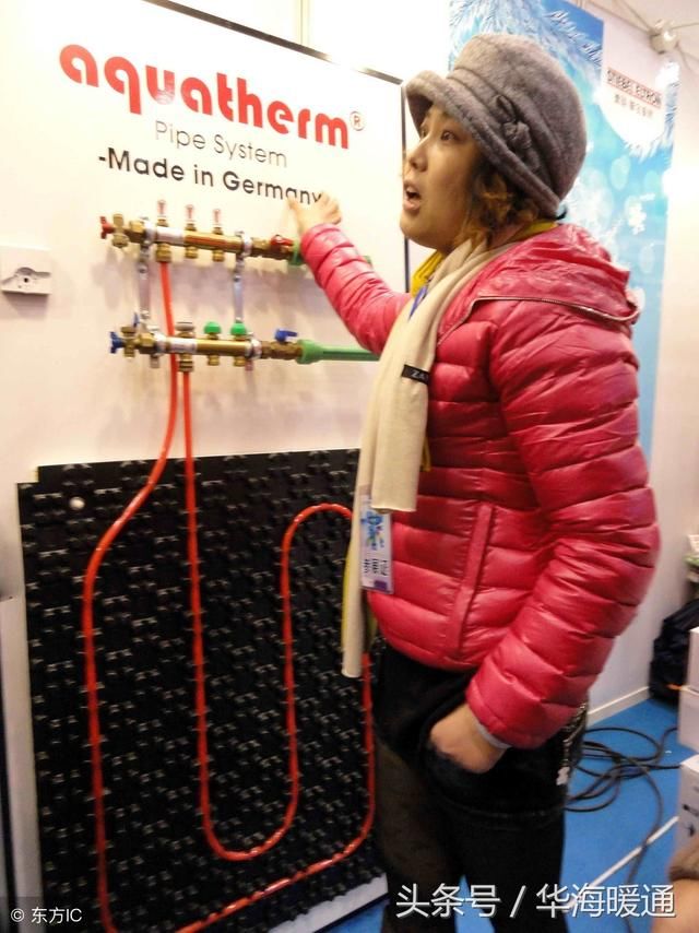 妖言惑众！这几个关于地暖的谣言太可怕！