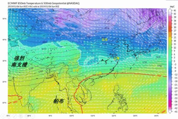 今年首个台风竟掉头，冷空气明晚杀到！珠海未来或将冷雨交加！
