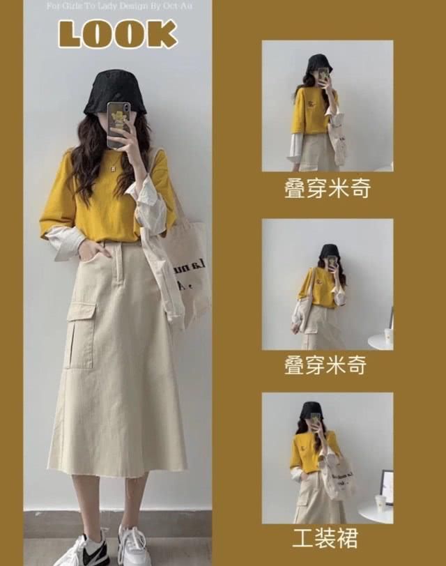  [色系]这3套甜美风穿搭指南真养眼，23岁的小仙女看过来，不要太甜了