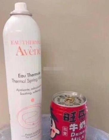 蔡徐坤牛奶被扣，网友调侃未断奶，而坤坤霸气回应，果然是优质偶