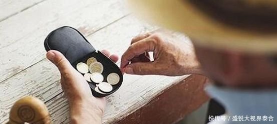 养老金或将足额发放，今年的养老金又涨了！快看看你们那涨了多少