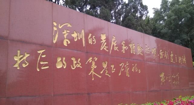 这个省不光GDP全国第一，人口也是全国第一，这才是“王中王”