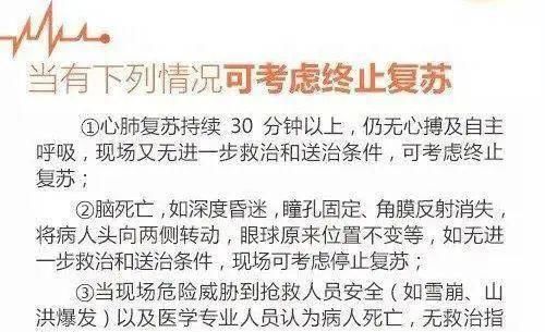  『呼吸道内』快讯：常德4岁小孩溺水身亡，只因这一件事！