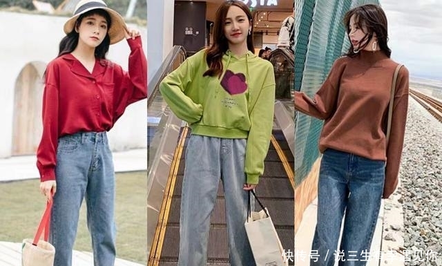  #搭各种#日常穿搭，时尚又不失优雅，不会穿的女人照穿准没错