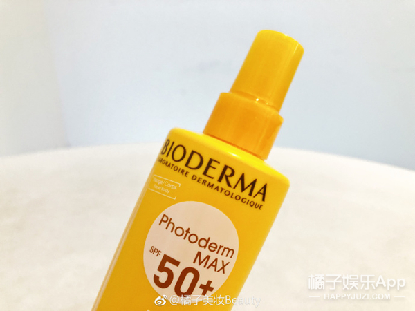 你可以拿走我的奶茶，喷雾给我留下！