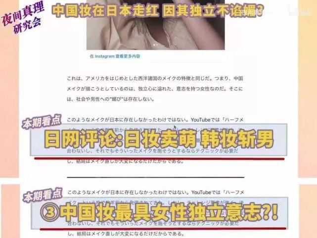  #拥有#比起美妆大佬的手，更想拥有这个持久10小时的神器...