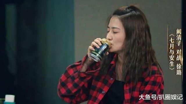 杨幂被恶意造谣？徐璐呕吐是炒作？孟美岐被换掉C位？