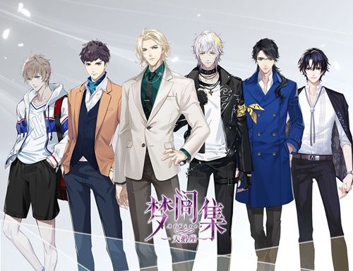 为爱勇敢出击!《梦间集天鹅座》教你约会前的小心机