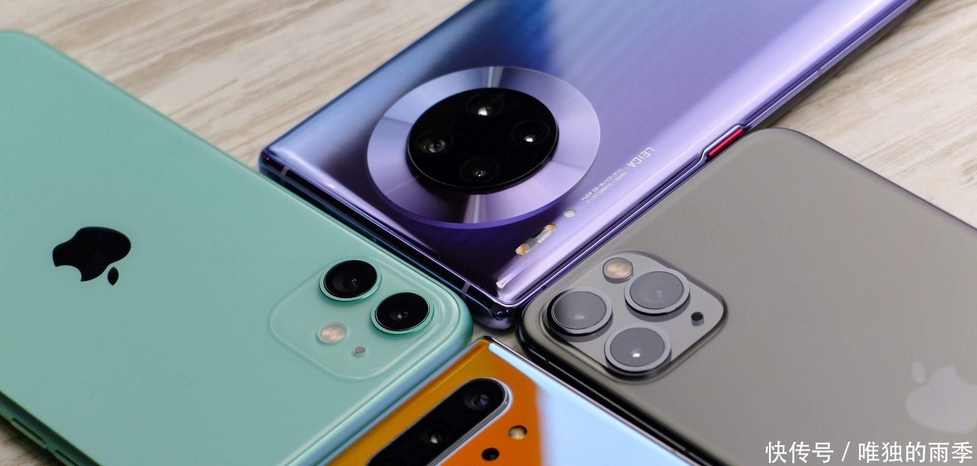 华为mate30pro系列上市价格