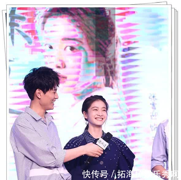 看了张雪迎的小短裙，再看看杨紫，网友怪不得秦俊杰那么兴奋！