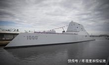 高压:战舰也用“充电桩”?4160伏高压供电,美军“科幻战舰”要常驻日本
