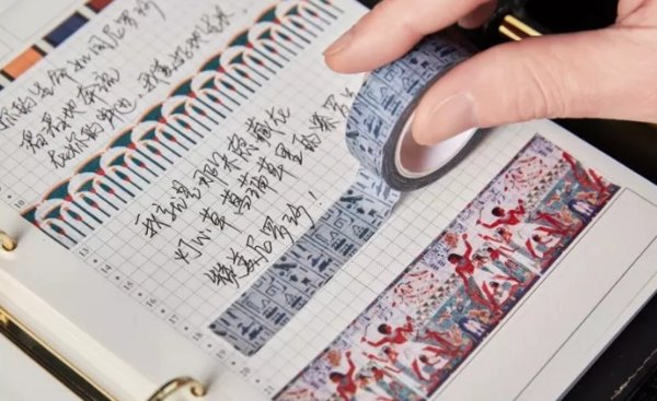 晨光来搞事了!看完这些文具我想回去读书!