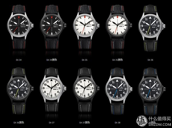 品味德系机械魅力，平民级德表推荐