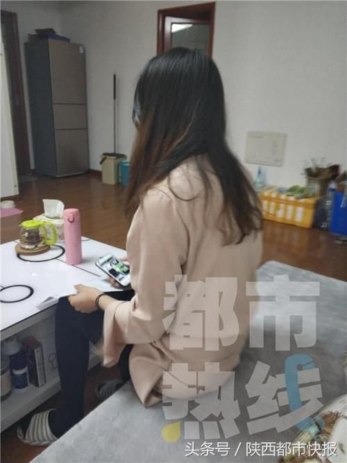 手机西安之窗,西安头条-西安事早知道,乐享西安