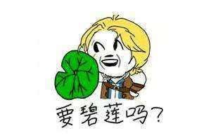 网友爆料B站骗子主播，进群还要交钱，什么臭鱼烂虾都能当主播？