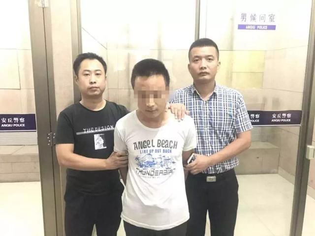 散布灾情谣言 辱骂牺牲辅警 被抓！