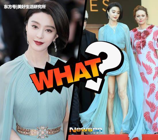 美好生活研究所：眼见为实？不，你看到的美胸美腿是“假”的