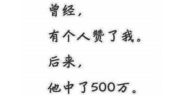 40岁冯绍峰一天微博掉粉一万，网友：活该自作自受，可连累赵丽颖